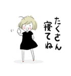 たまちゃん毎日見やすい（個別スタンプ：30）