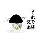 たまちゃん毎日見やすい（個別スタンプ：31）