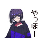 推し活★サブカル女子の日常（個別スタンプ：2）