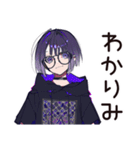 推し活★サブカル女子の日常（個別スタンプ：7）