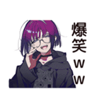 推し活★サブカル女子の日常（個別スタンプ：24）
