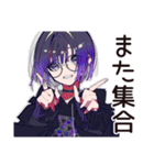 推し活★サブカル女子の日常（個別スタンプ：29）