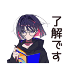 推し活★サブカル女子の日常（個別スタンプ：30）