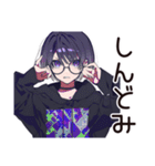推し活★サブカル女子の日常（個別スタンプ：33）