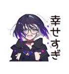 推し活★サブカル女子の日常（個別スタンプ：39）