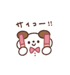 もぷちゃぷ日々のスタンプ（個別スタンプ：1）