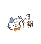 もぷちゃぷ日々のスタンプ（個別スタンプ：4）