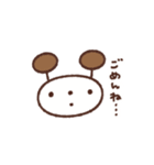 もぷちゃぷ日々のスタンプ（個別スタンプ：5）