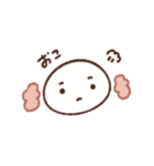 もぷちゃぷ日々のスタンプ（個別スタンプ：6）