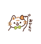 もぷちゃぷ日々のスタンプ（個別スタンプ：7）