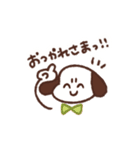 もぷちゃぷ日々のスタンプ（個別スタンプ：9）