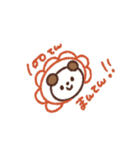 もぷちゃぷ日々のスタンプ（個別スタンプ：10）