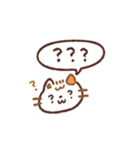 もぷちゃぷ日々のスタンプ（個別スタンプ：14）