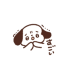 もぷちゃぷ日々のスタンプ（個別スタンプ：16）