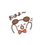 もぷちゃぷ日々のスタンプ（個別スタンプ：21）