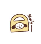もぷちゃぷ日々のスタンプ（個別スタンプ：24）