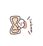もぷちゃぷ日々のスタンプ（個別スタンプ：25）
