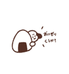 もぷちゃぷ日々のスタンプ（個別スタンプ：27）