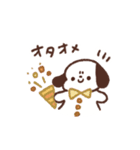 もぷちゃぷ日々のスタンプ（個別スタンプ：28）