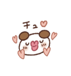 もぷちゃぷ日々のスタンプ（個別スタンプ：29）