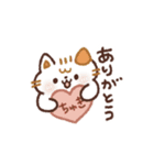 もぷちゃぷ日々のスタンプ（個別スタンプ：33）