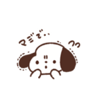 もぷちゃぷ日々のスタンプ（個別スタンプ：34）