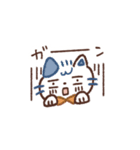 もぷちゃぷ日々のスタンプ（個別スタンプ：38）