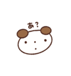 もぷちゃぷ日々のスタンプ（個別スタンプ：40）