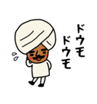 インドのおじさんスタンプ/お気持ち編2（個別スタンプ：2）