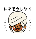 インドのおじさんスタンプ/お気持ち編2（個別スタンプ：5）