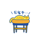 「ネコが好き！」スタンプ（個別スタンプ：5）