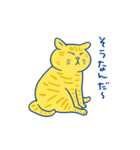 「ネコが好き！」スタンプ（個別スタンプ：14）