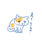 「ネコが好き！」スタンプ（個別スタンプ：19）