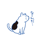 「ネコが好き！」スタンプ（個別スタンプ：21）