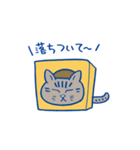 「ネコが好き！」スタンプ（個別スタンプ：25）