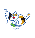 「ネコが好き！」スタンプ（個別スタンプ：31）