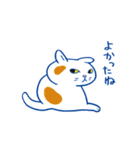 「ネコが好き！」スタンプ（個別スタンプ：32）