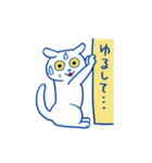 「ネコが好き！」スタンプ（個別スタンプ：38）