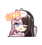 【ぶいすぽっ！】橘ひなののスタンプ（個別スタンプ：1）