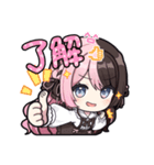 【ぶいすぽっ！】橘ひなののスタンプ（個別スタンプ：4）