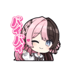 【ぶいすぽっ！】橘ひなののスタンプ（個別スタンプ：6）