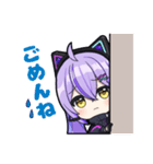 【ぶいすぽっ！】紫宮るなのスタンプ（個別スタンプ：5）