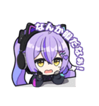 【ぶいすぽっ！】紫宮るなのスタンプ（個別スタンプ：15）