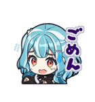 【ぶいすぽっ！】白波らむねのスタンプ（個別スタンプ：5）