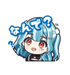 【ぶいすぽっ！】白波らむねのスタンプ（個別スタンプ：14）