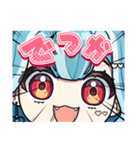 【ぶいすぽっ！】白波らむねのスタンプ（個別スタンプ：15）