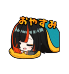 【ぶいすぽっ！】蝶屋はなびのスタンプ（個別スタンプ：2）