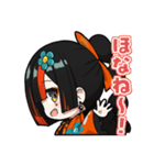 【ぶいすぽっ！】蝶屋はなびのスタンプ（個別スタンプ：6）