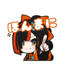 【ぶいすぽっ！】蝶屋はなびのスタンプ（個別スタンプ：15）