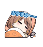 【ぶいすぽっ！】千燈ゆうひのスタンプ（個別スタンプ：2）